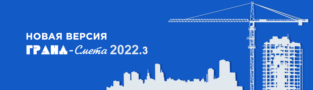 20223